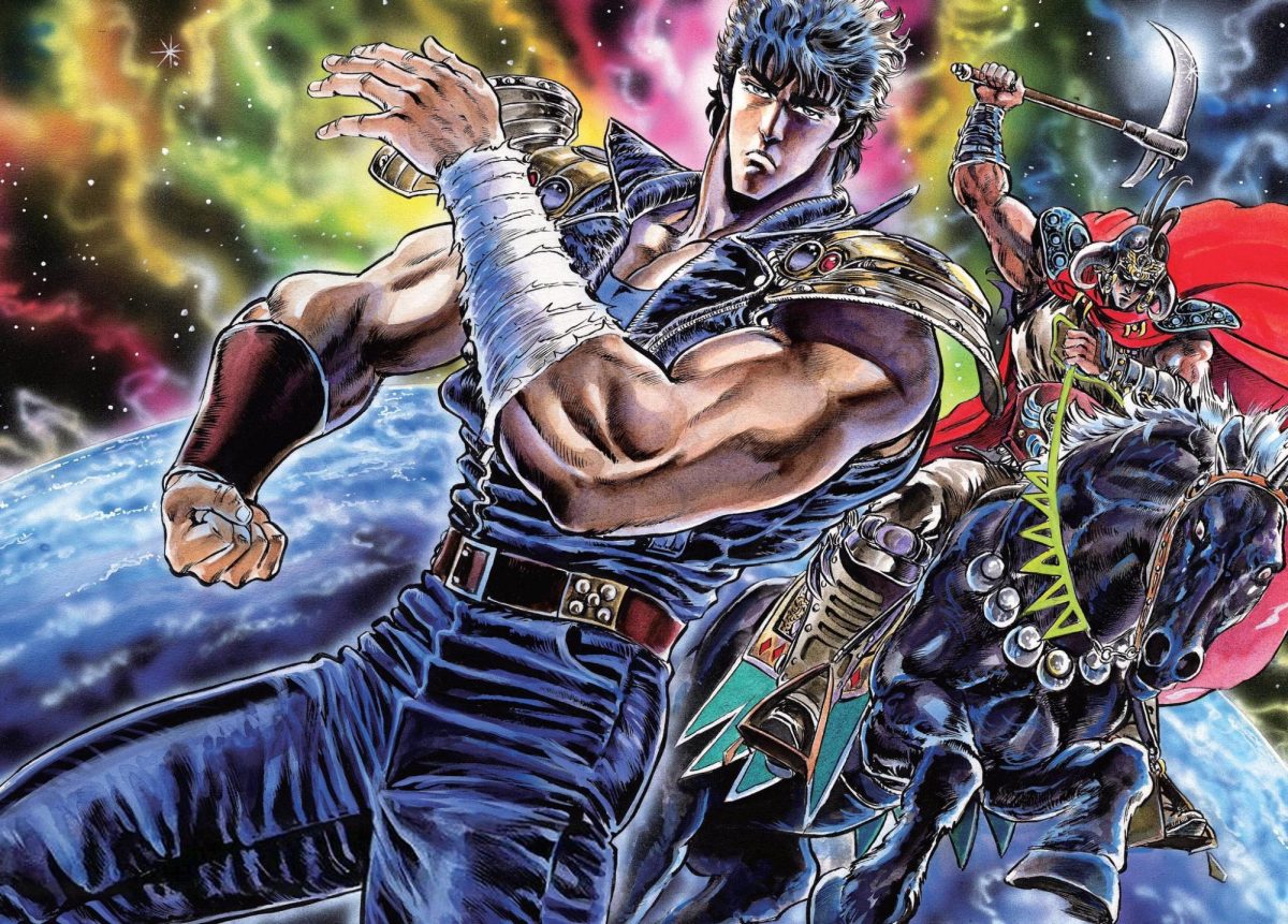 Art by Tetsua Hara Kenshiro and Raoh are main characters in Fist Of the North Star.